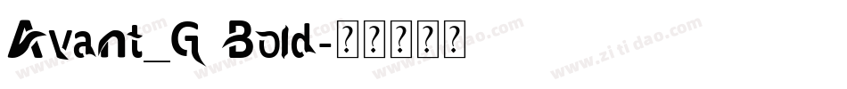 Avant_G Bold字体转换